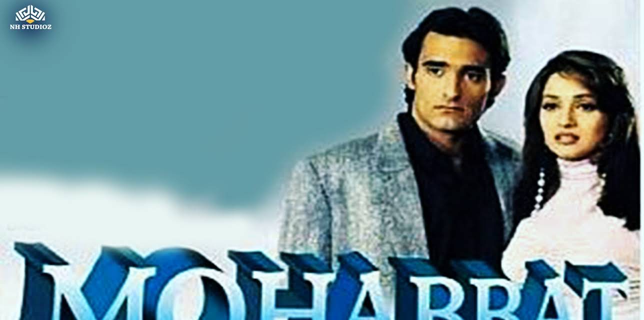 Mohabbat (1997)