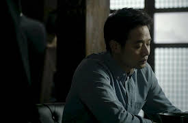 The Master of Revenge: The Master of Revenge