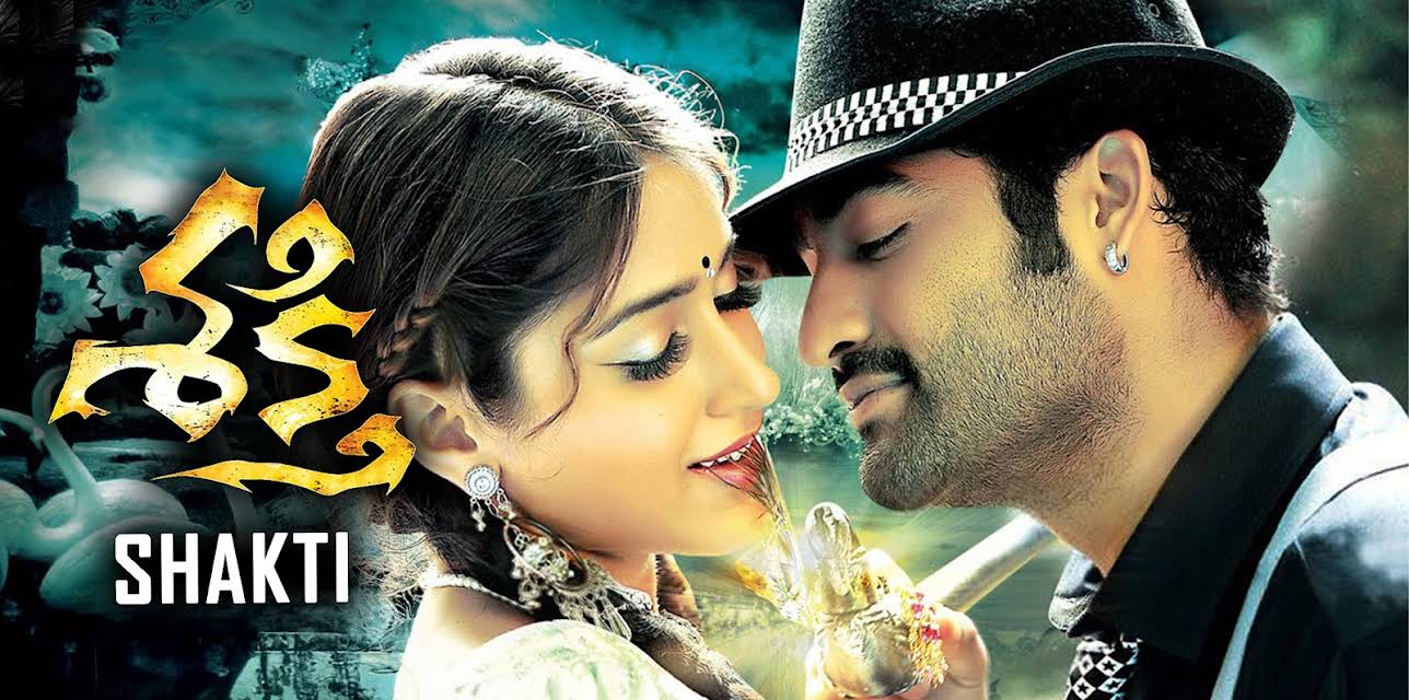 Shakti (2011)