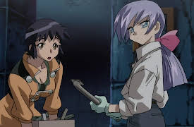 Season 1: The Graceful Shooting Star English Dub