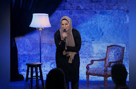 The New Wave of Stand-Up Season 1: Salma Hindy
