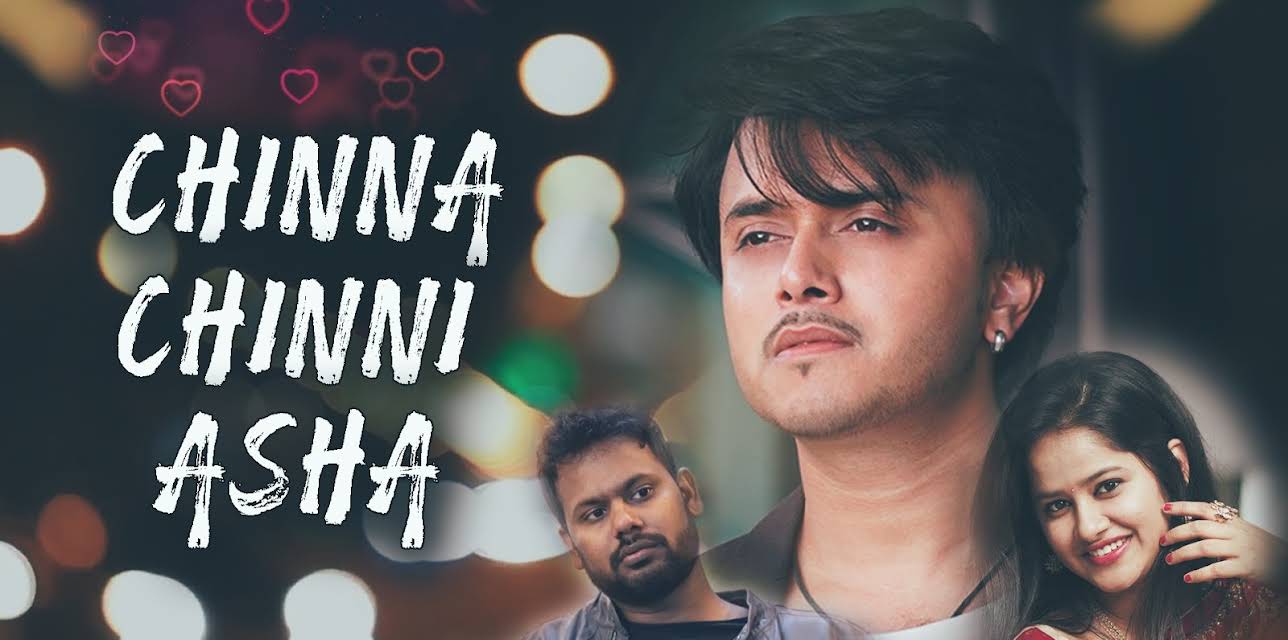 Chinna Chinni Asha (2021)