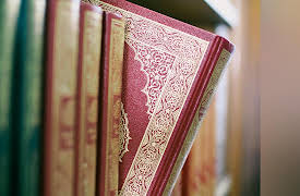 The History and Achievements of the Islamic Golden Age: Baghdad's House of Wisdom