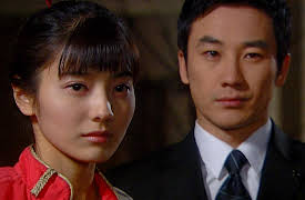 Sassy Girl, Chun Hyang: Sassy Girl, Chun Hyang Episode 14