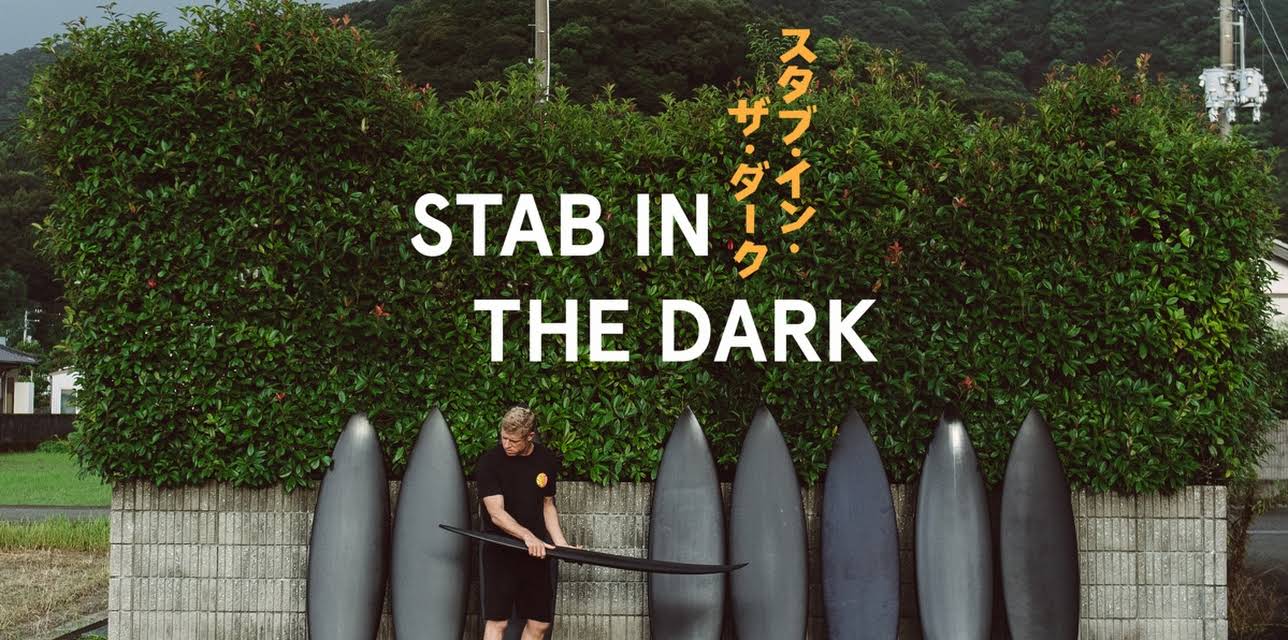 Stab in the Dark (2019)