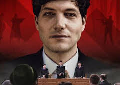 La sentència