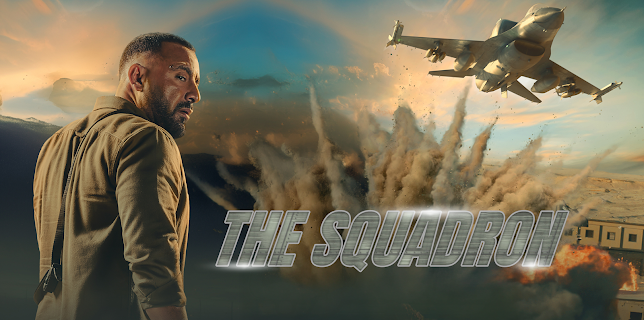 The Squadron (2024)