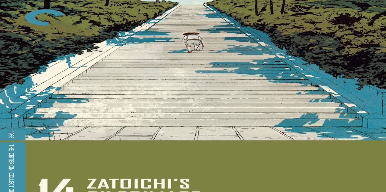 Zatoichi's Pilgrimage (English Subtitled) (1966)