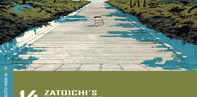 Zatoichi's Pilgrimage (English Subtitled) (1966)