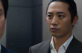 The Auditors: Episode 9