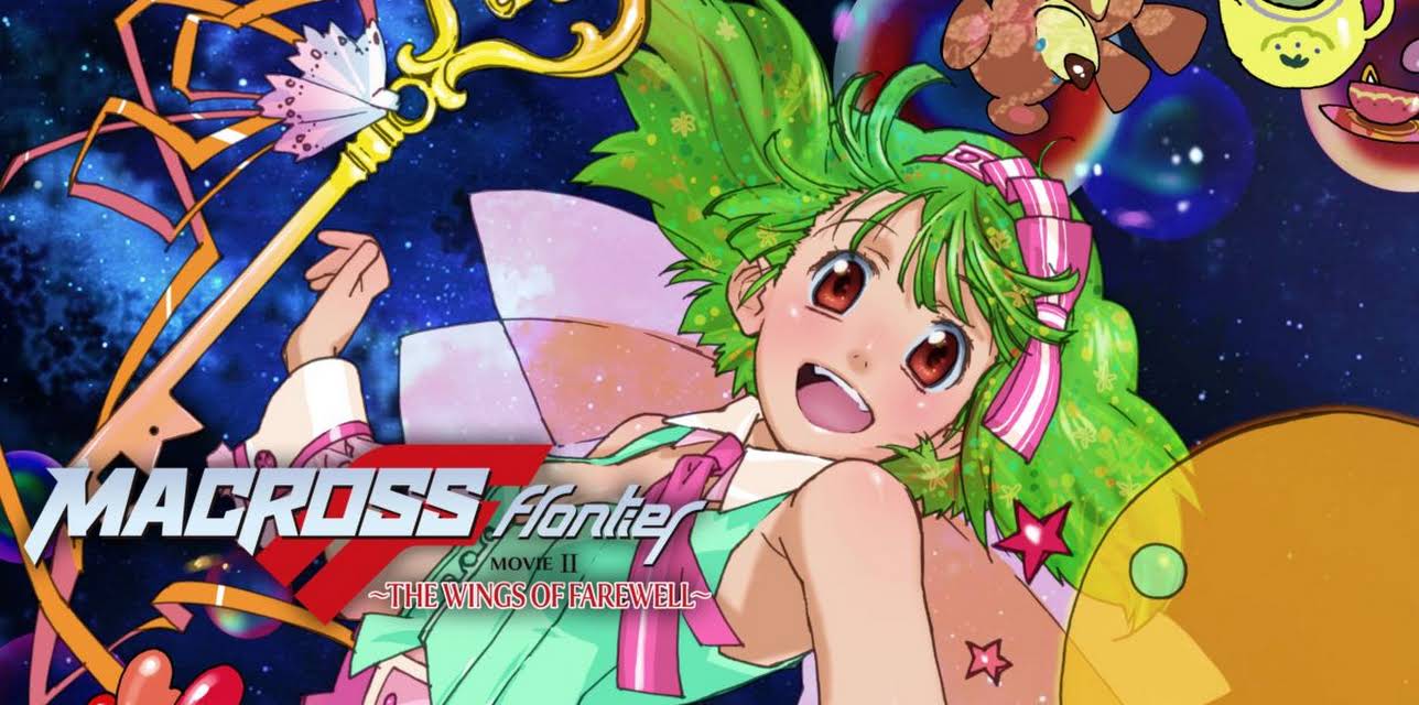 Macross Frontier: The Wings of Farewell (2026)