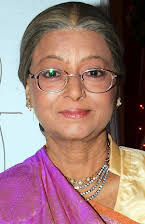 Rita Bhaduri as 