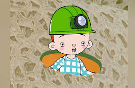 Season 1: Yogurt Hockey Hero | Cantaloupe Cave