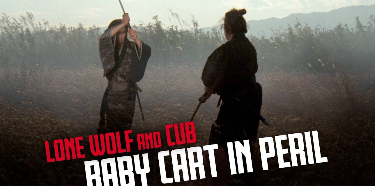 Lone Wolf and Cub: Baby Cart in Peril (1972)