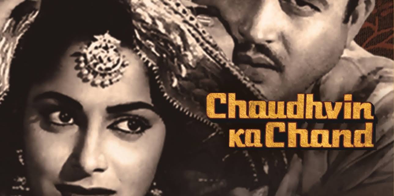 Chaudhvin Ka Chand (1961)