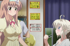 Season 1: I Couldn't be a Hero so I Snuck into a Rival Store with the Daughter of the Demon King. Subtitled