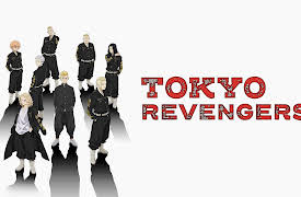 Tokyo Revengers: Resolve