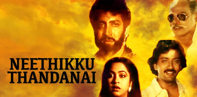 Neethikku Thandanai (1987)