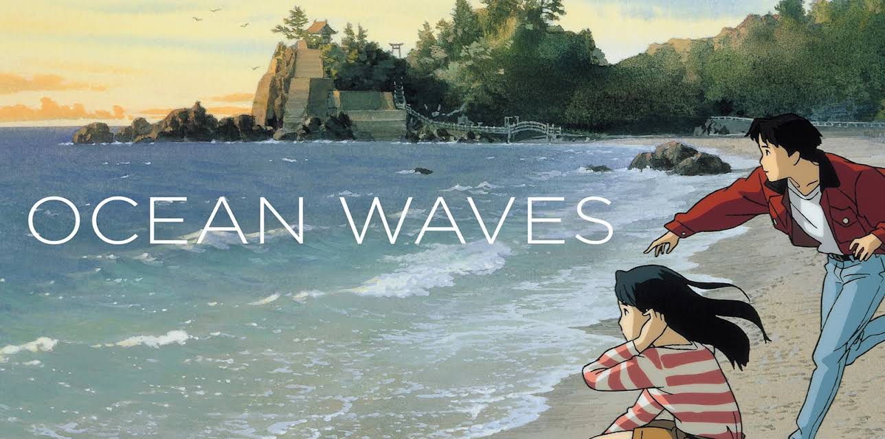 Ocean Waves (Japanese Language) (1994)