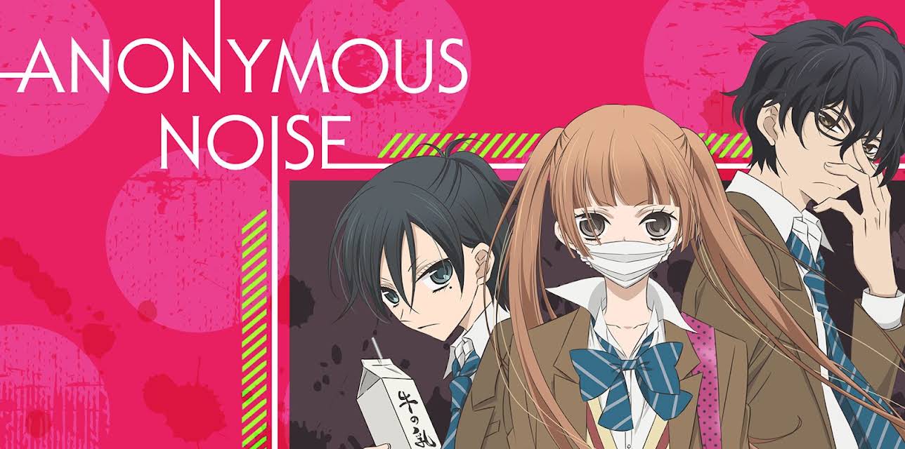 Anonymous Noise