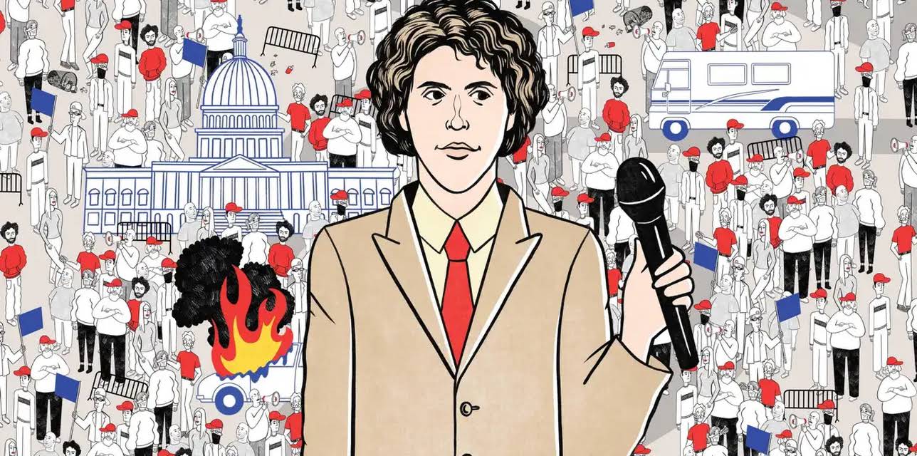 This Place Rules (2022)