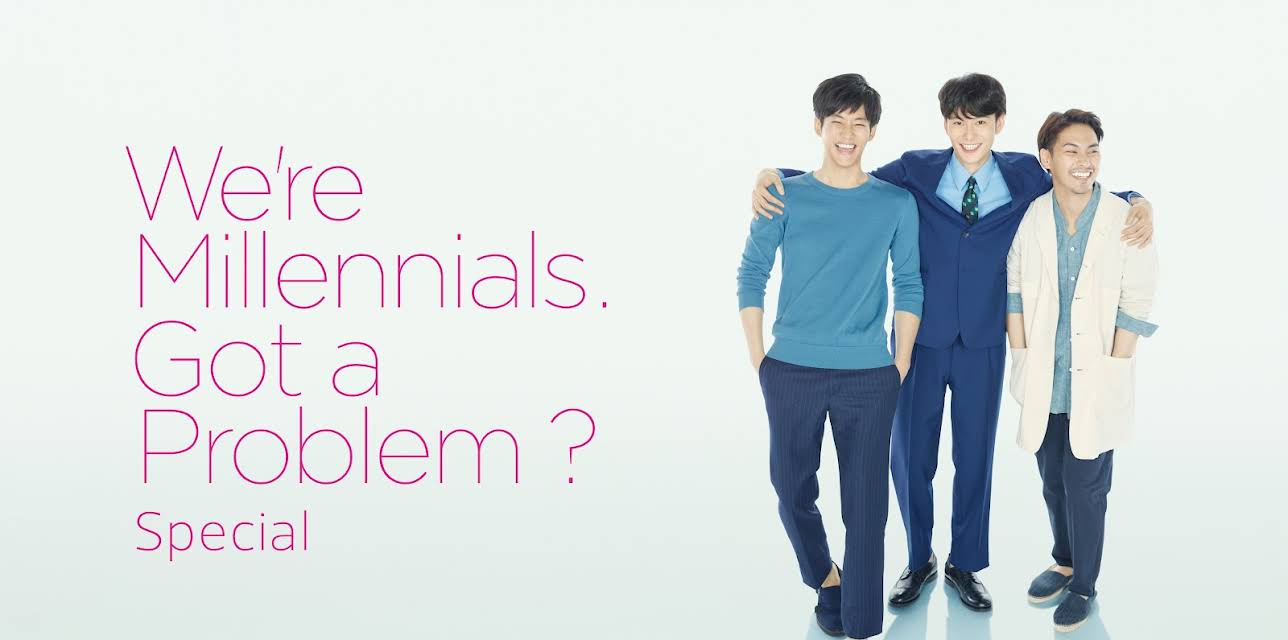 We're Millennials. Got a problem? Special