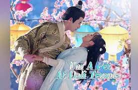 I'm A Pet At Dali Temple: I'm A Pet At Dali Temple EP22