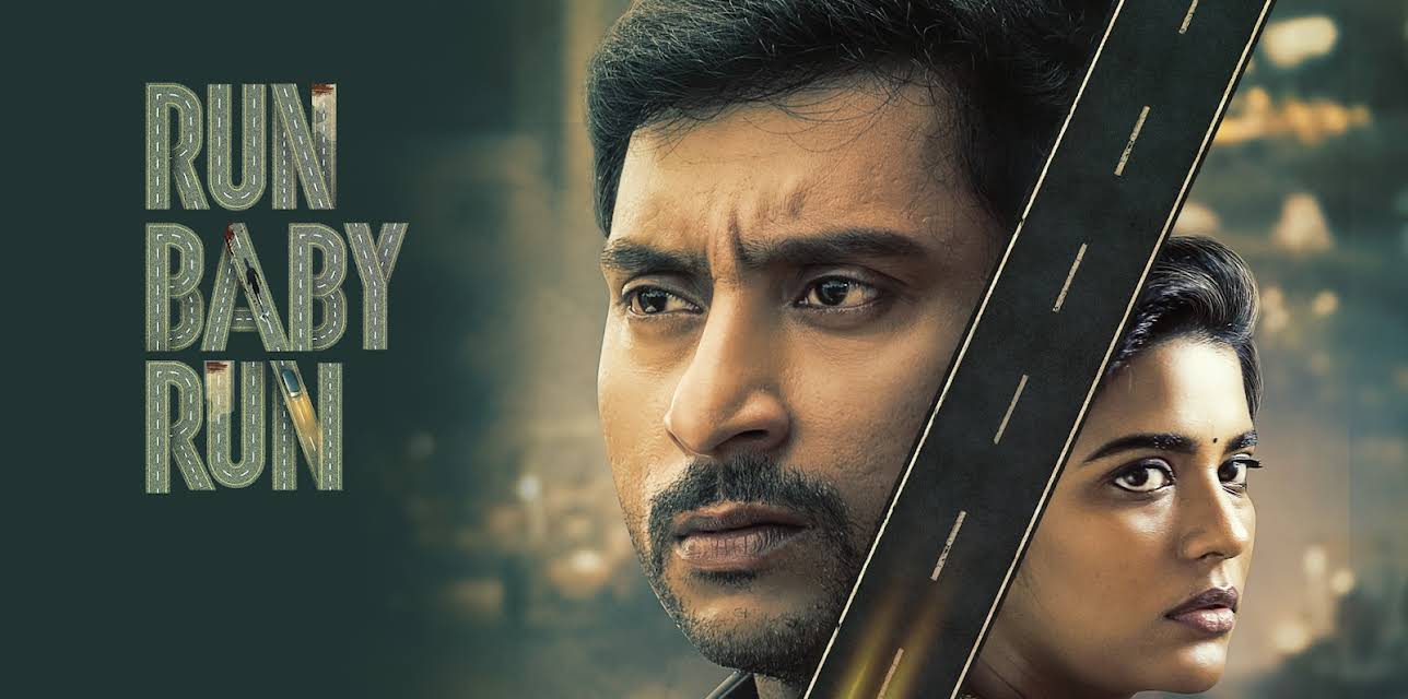 Run Baby Run (2023)