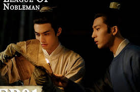 A League of Nobleman: A League of Nobleman EP01