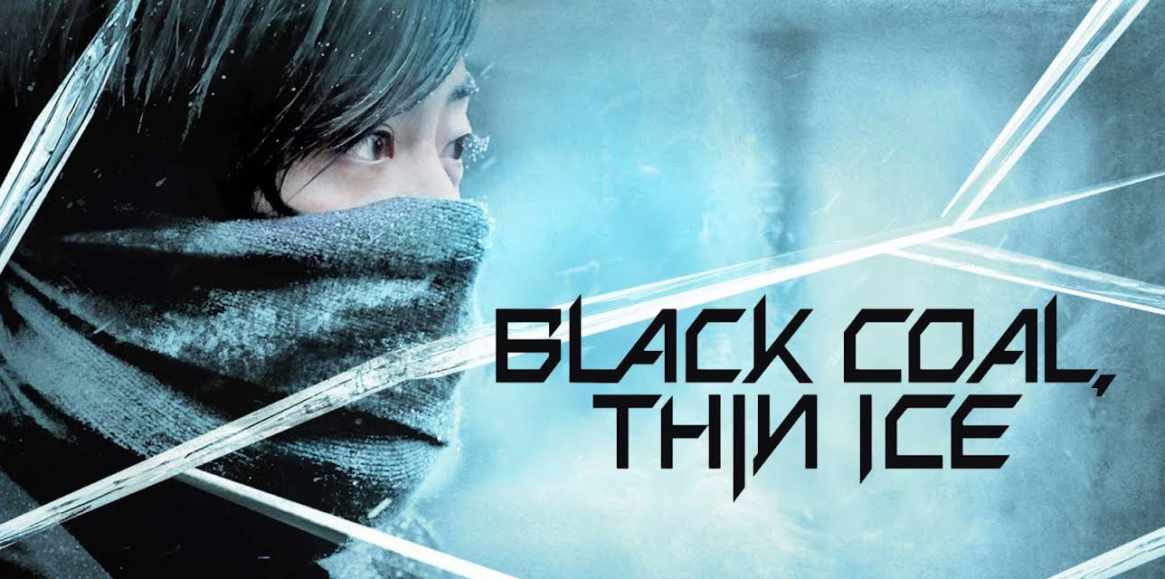 Black Coal, Thin Ice (English Subtitled) (2014)