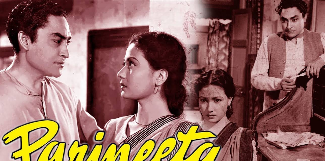 Parineeta (1953)