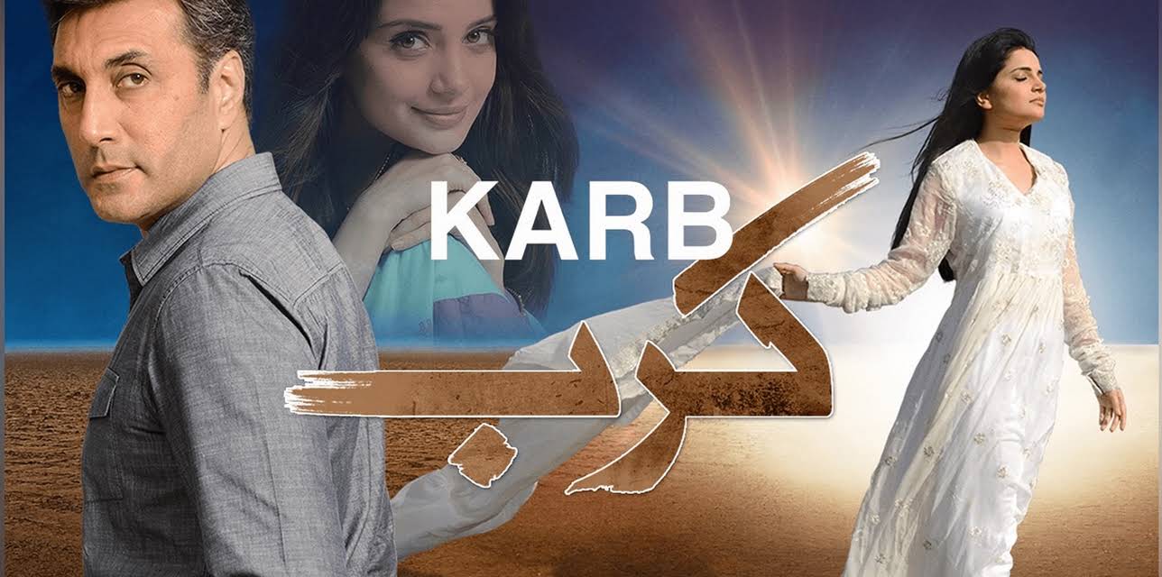 Karb