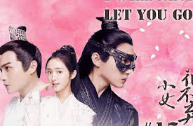 I will never let you go: I will never let you go-小女花不弃-Episode 17