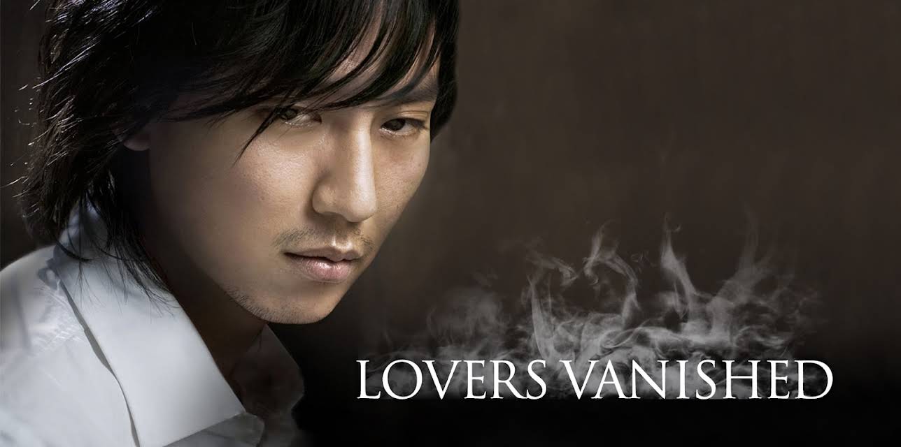 Lovers Vanished (2010)