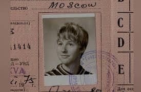 Declassified Season 1: Trigon: The KGB Chess Game