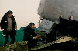 Lockerbie: The Bombing of Pan Am 103, Season 1: The Investigation
