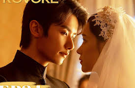 Provoke: Provoke EP24