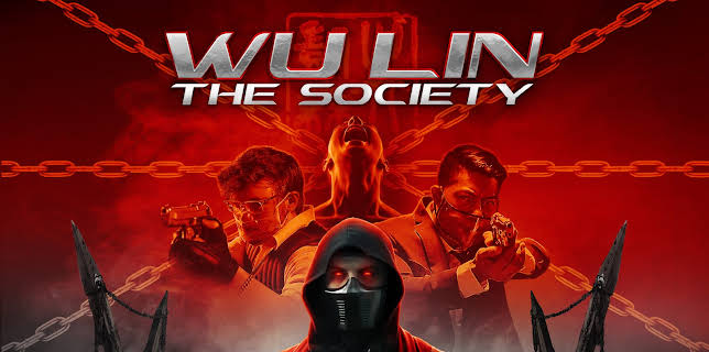 Wu Lin The Society (2022)