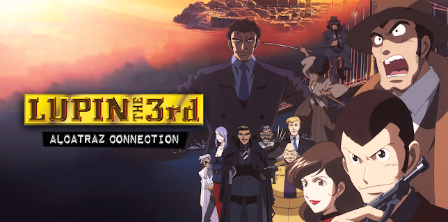 Lupin the 3rd - Alcatraz Connection (Original Japanese Audio) (2001)