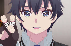 Gods' Games We Play: Gods' Games We Play