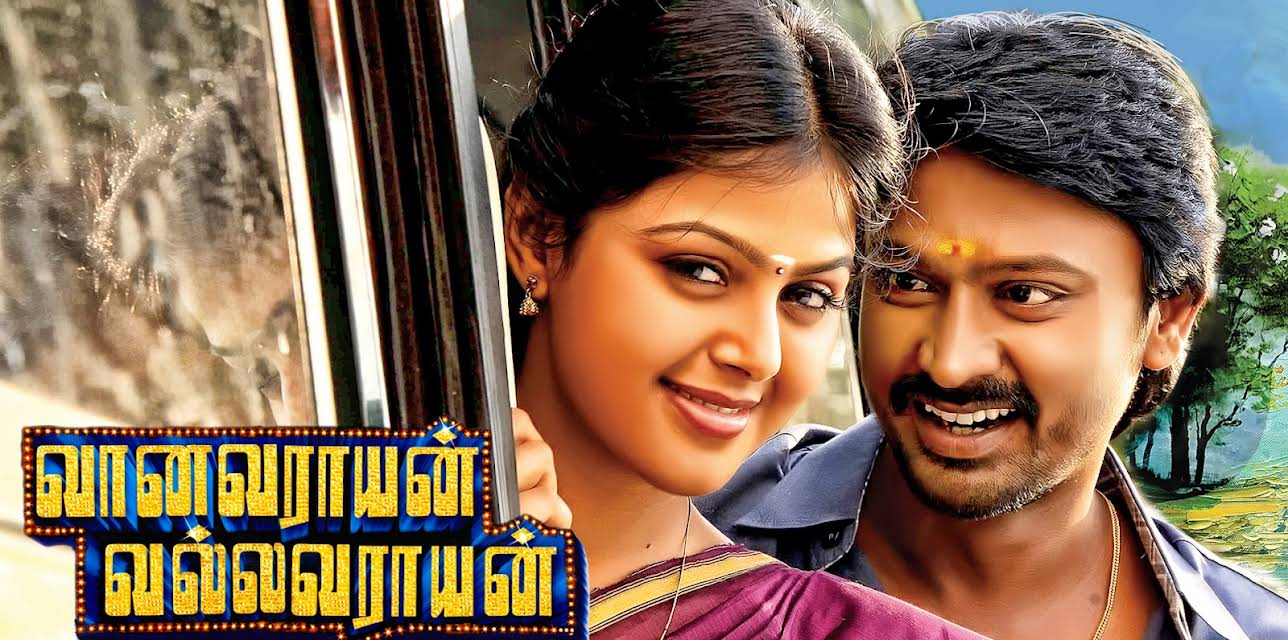 Vanavarayan Vallavarayan (2026)