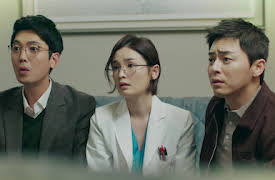 Hospital Playlist: Episode 1