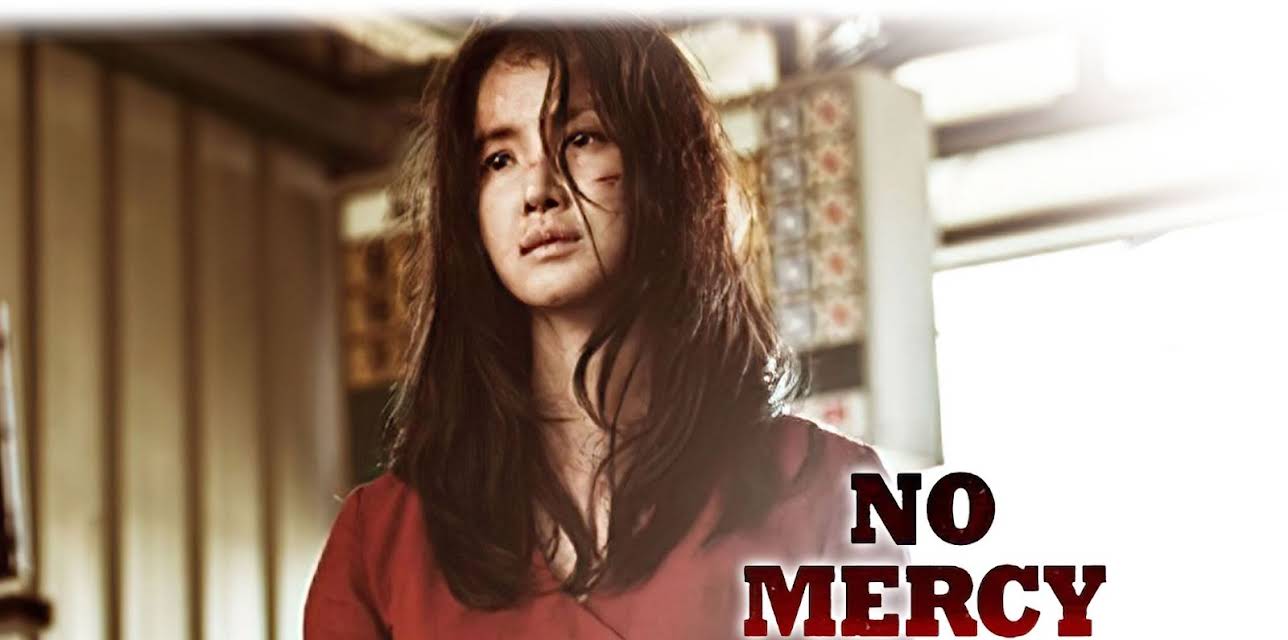 No Mercy (2018)
