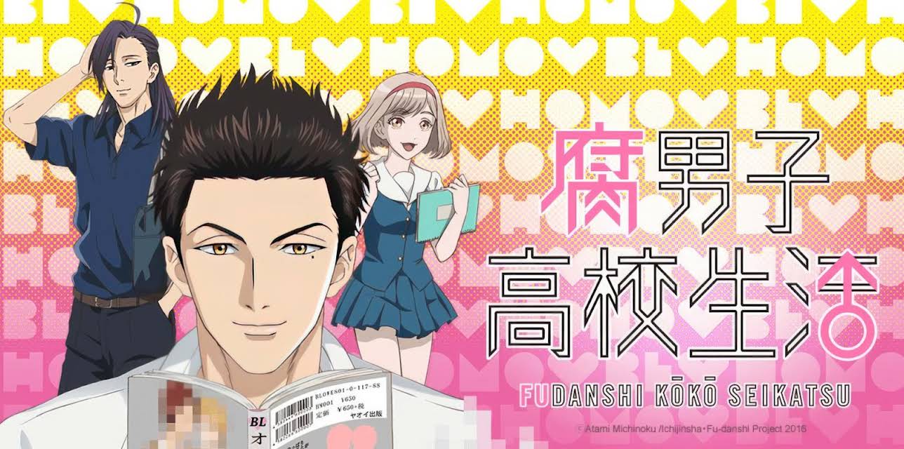 The Highschool Life of a Fudanshi (Original Japanese Version)