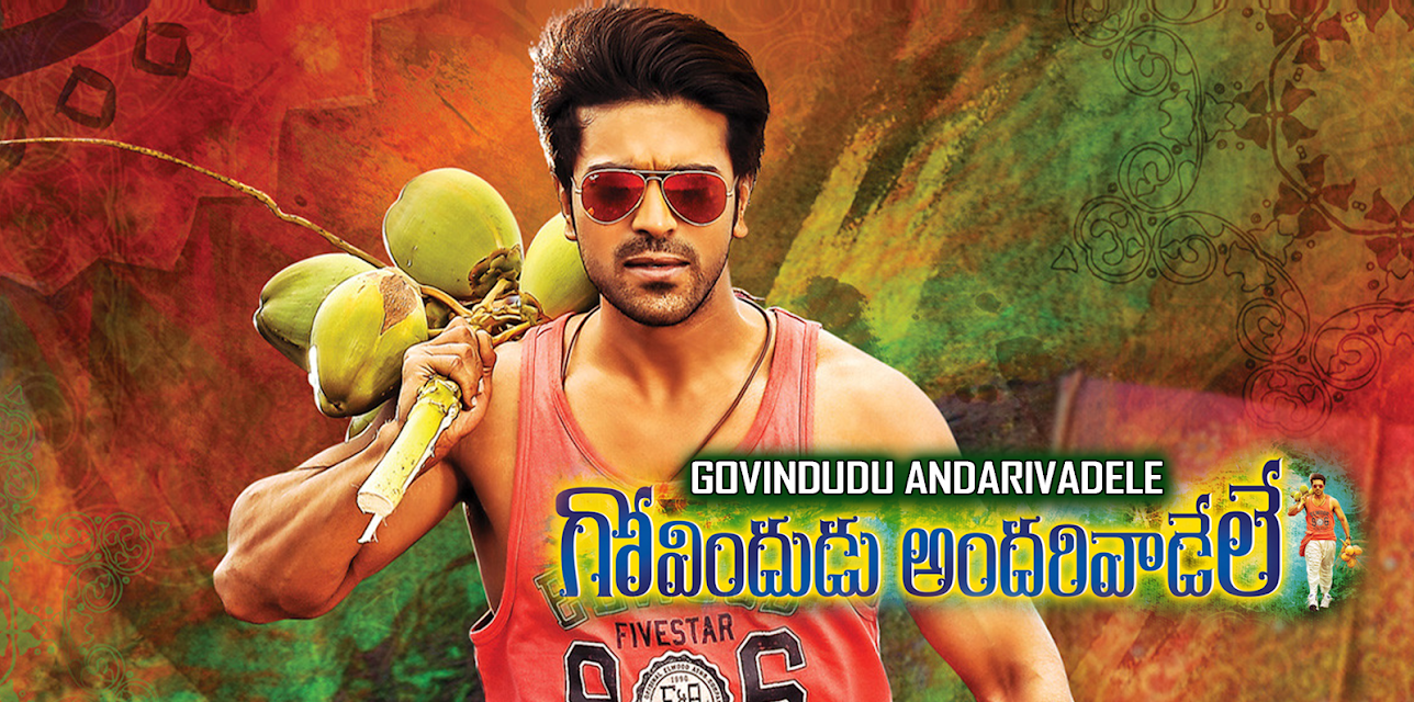 Govindudu Andarivadele (2014)
