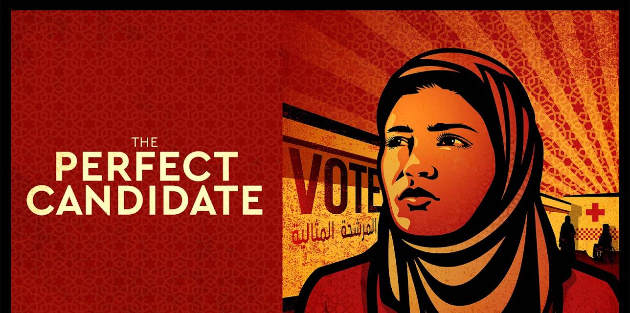 The Perfect Candidate (2021)