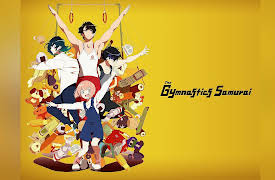 The Gymnastics Samurai - Uncut: Retiring Samurai