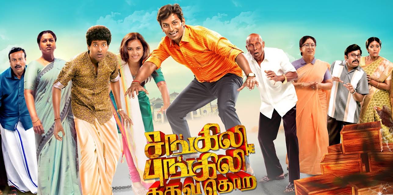 Sangili Bungili Kadhava Thorae (2017)