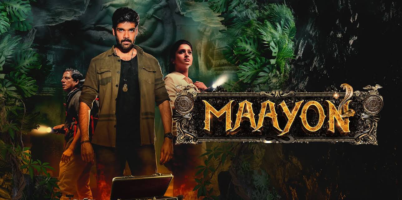 Maayon (2022)