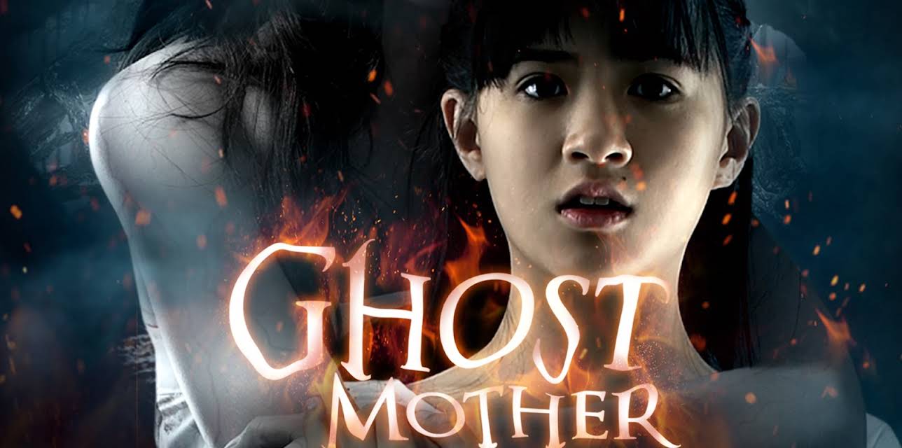 Ghost Mother (2007)